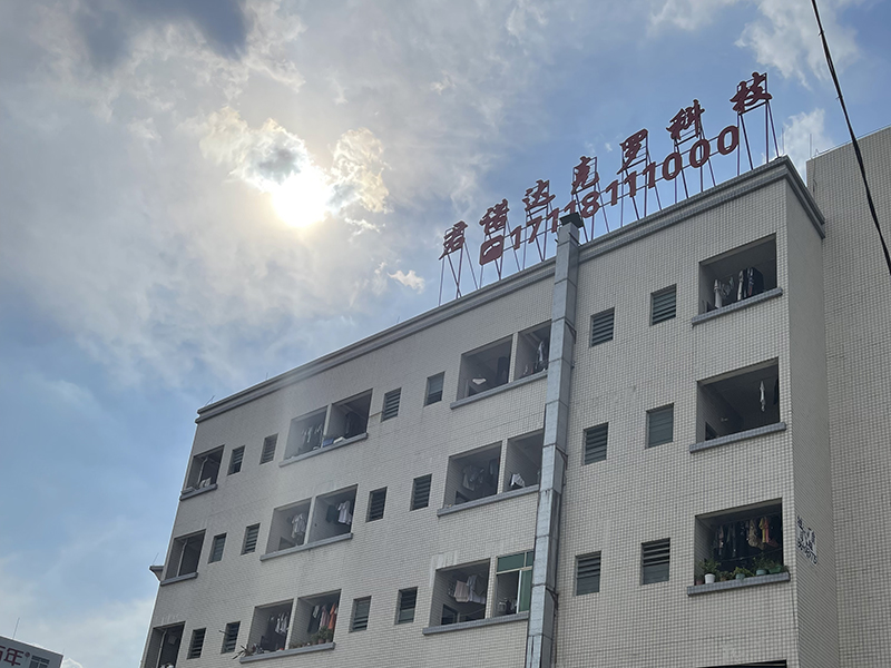亞克力鏡片生產(chǎn)廠家在線咨詢