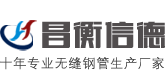 亞克力鏡片生產(chǎn)廠家